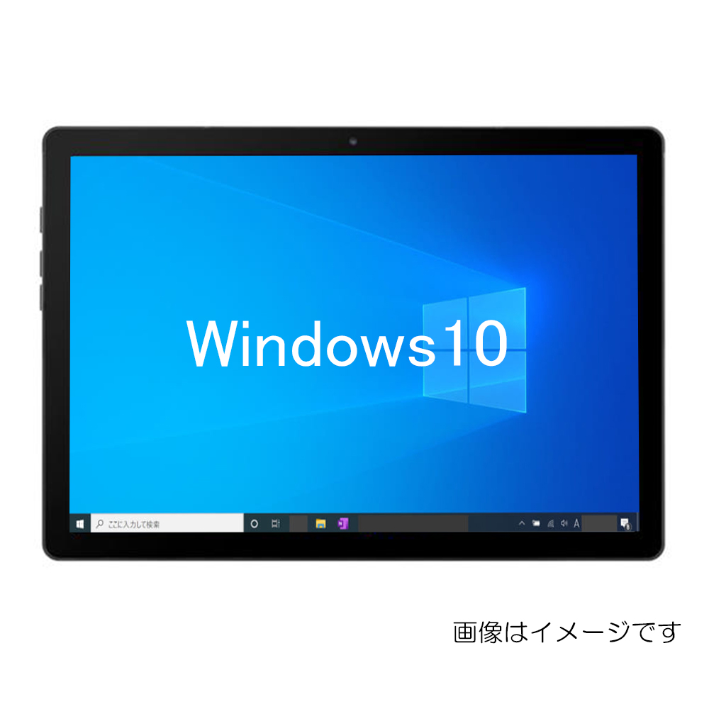 目立った傷アリ】Androidタブレット Lenovo TAB5 32GB ホワイト 801LV