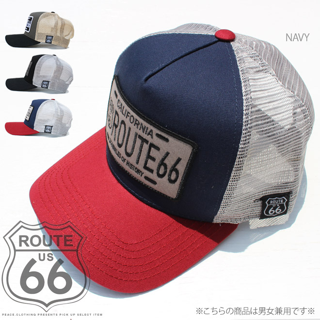 rt18501-0.jpg