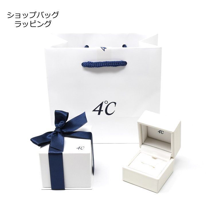 4c-wrap.jpg