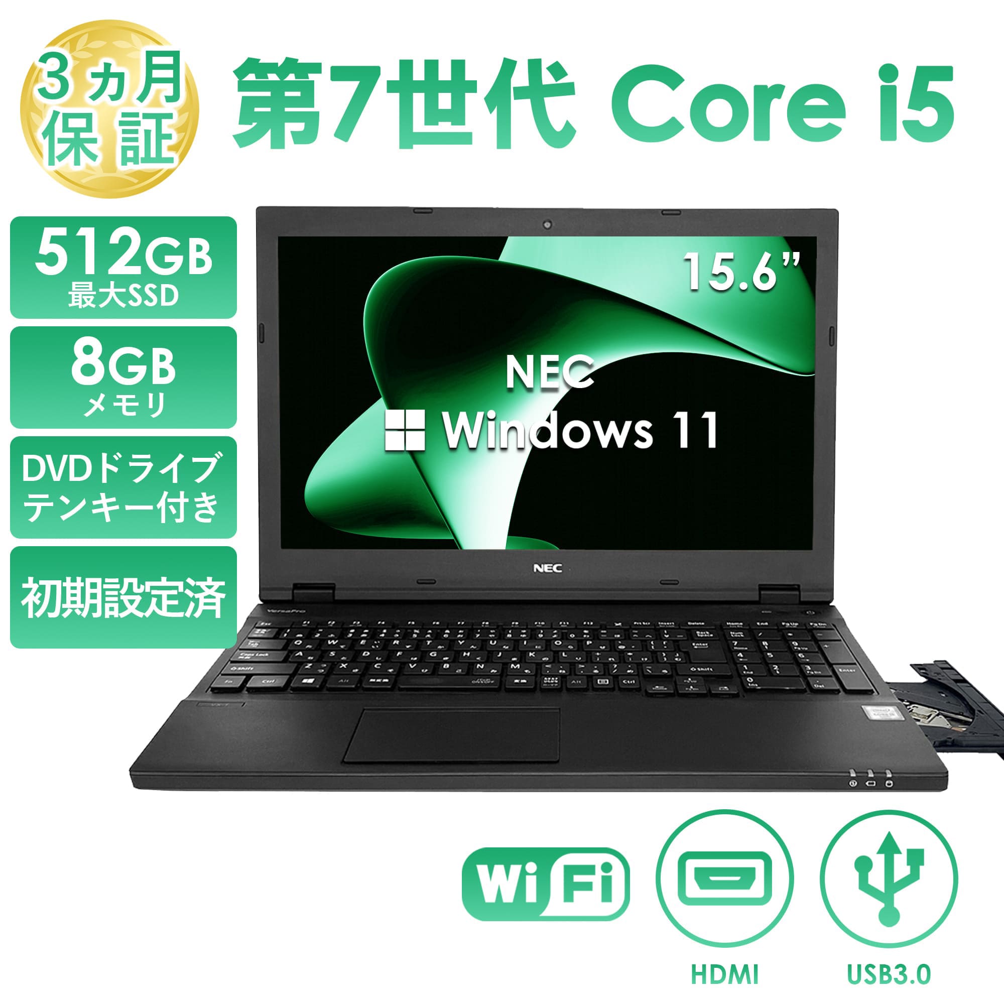15BG-i57-10k-win11_1.jpg