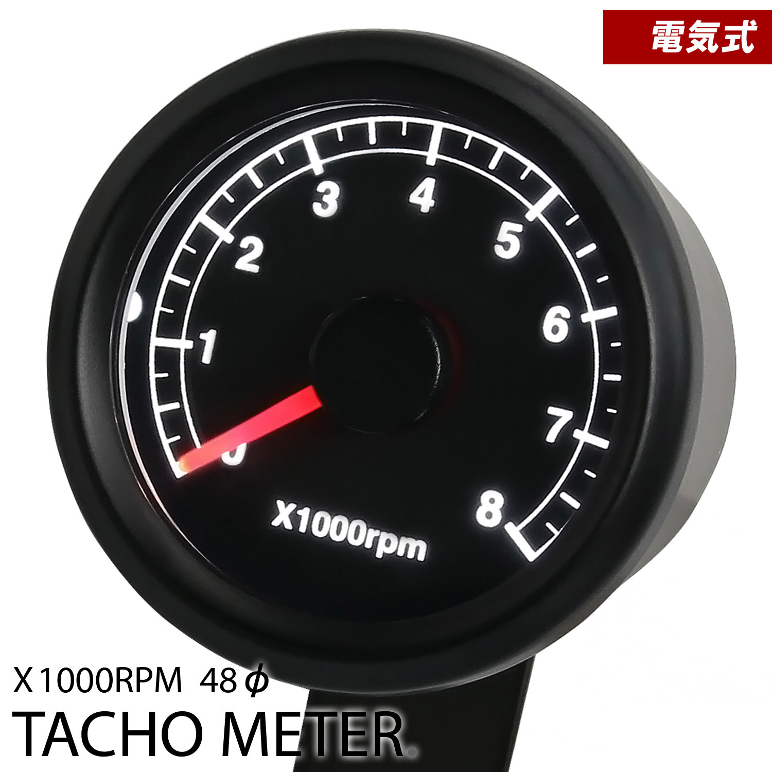 カワサキ（Kawasaki） バイク用 48mm 電気式 タコメーター LED