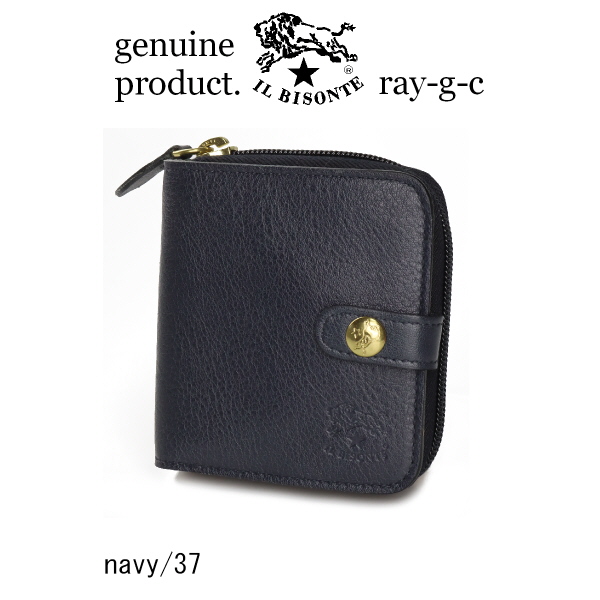IL BISONTE（イルビゾンテ） 財布 IL BISONTE 2つ折ラウンドジップ