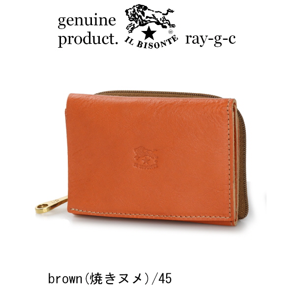 IL BISONTE（イルビゾンテ） 財布 三つ折りコンパクトウオレット 三