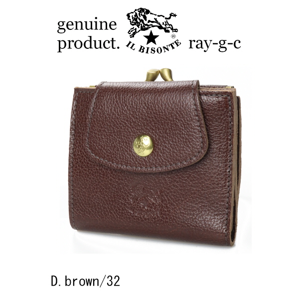 IL BISONTE（イルビゾンテ） 財布 IL BISONTE 2つ折りがま口 フラップ
