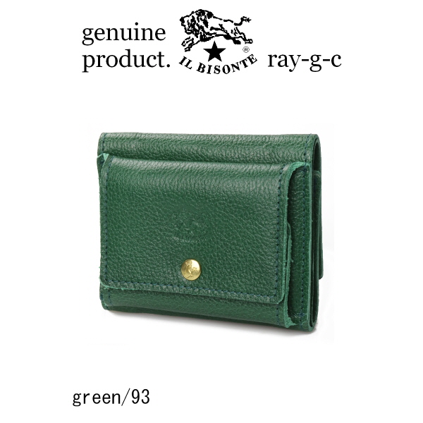IL BISONTE（イルビゾンテ） 財布 三つ折りコンパクトウオレット 三
