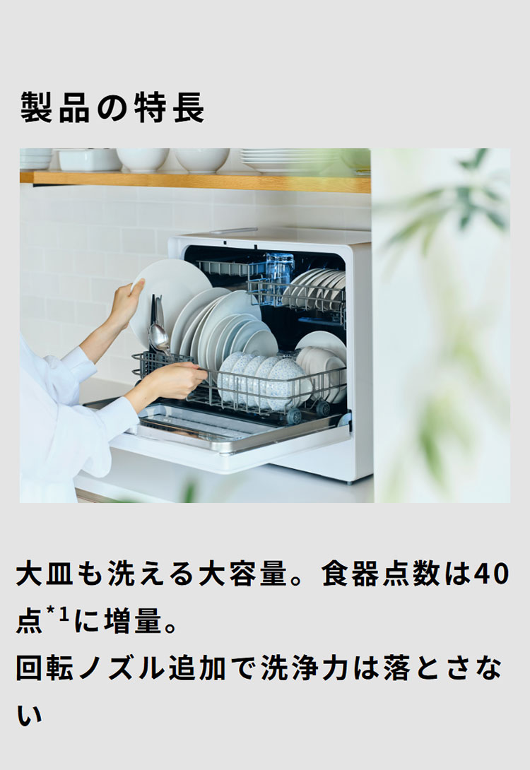 as-ss-ma351-002.jpg