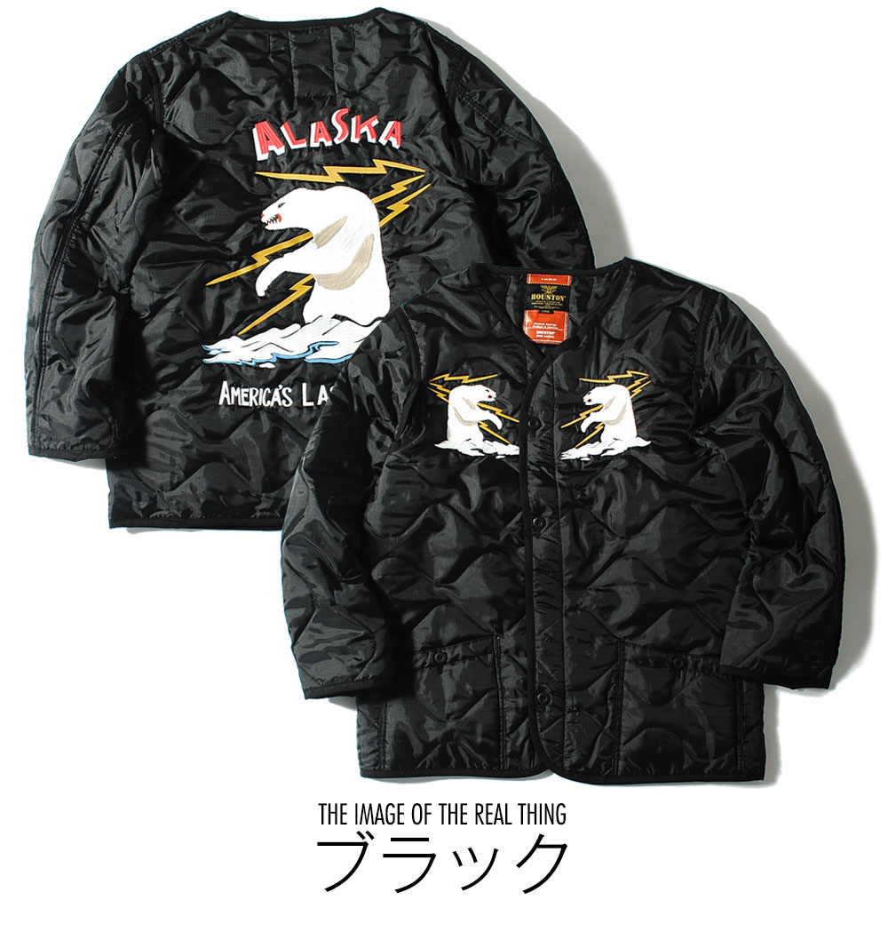 HOUSTON（ヒューストン） M65 ライナージャケット アラスカ 刺繍