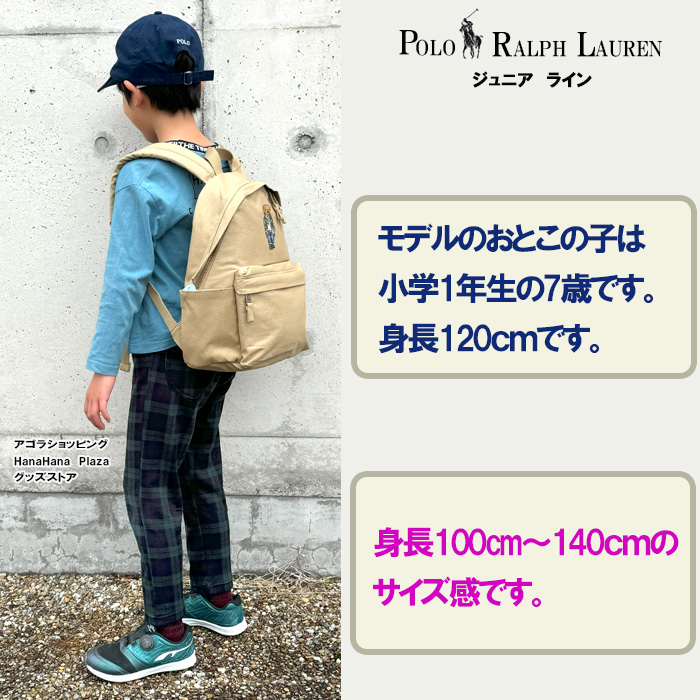 POLO RALPH LAUREN（ポロ・ラルフローレン） 【並行輸入品】ポロ