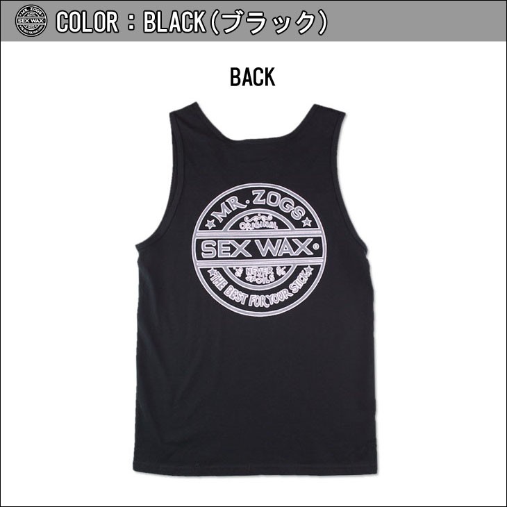 SEXWAX（セックスワックス） タンクトップ Pinstripe Mens Tanks
