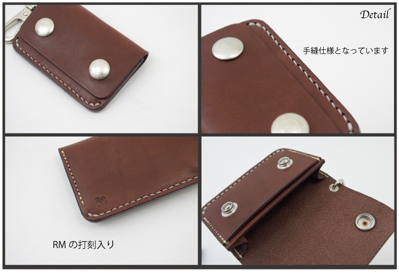 REDMOON（レッドムーン） お守りケース レザーケース 全3色 Sサイズ