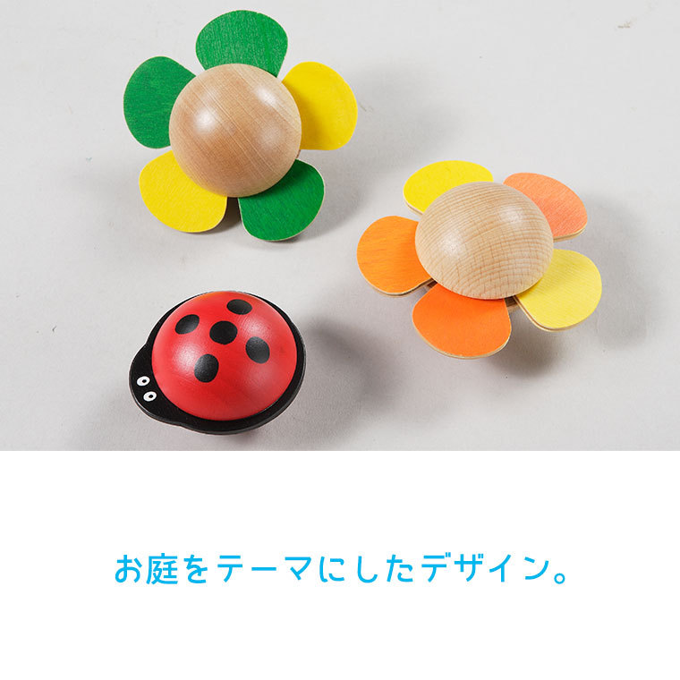 PlayMeToys プレイミーフラワーガーデン スロープ H0802 木のおもちゃ