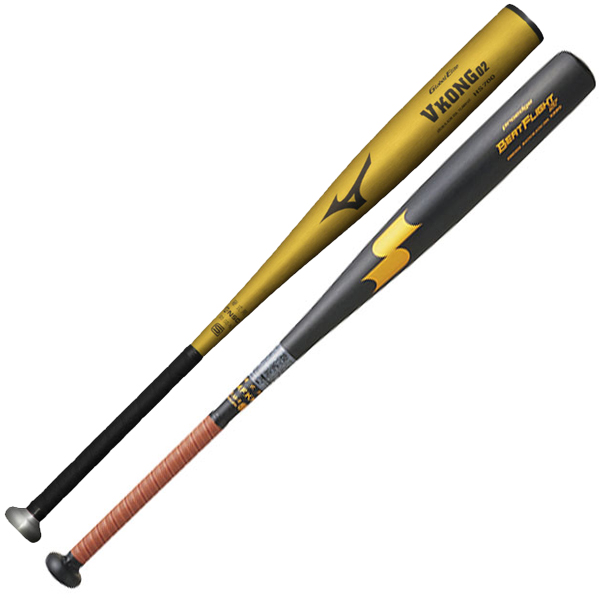 MIZUNO（ミズノ） 野球 お得 2本セット 新基準硬式バット 高校野球対応