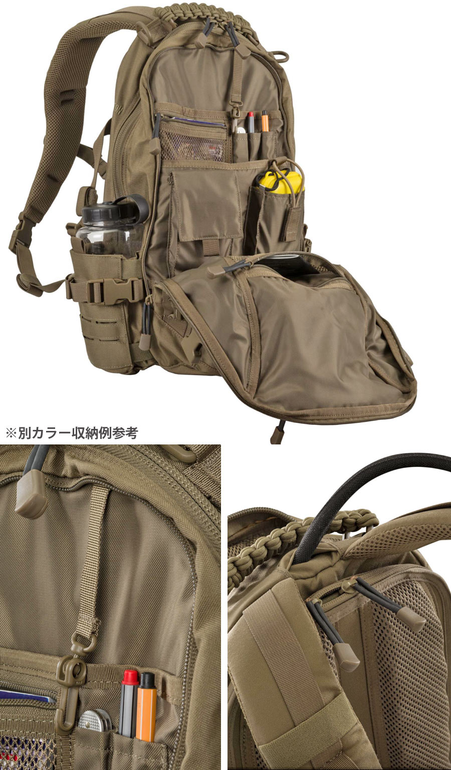 HELIKON-TEX HELIKON-TEX DIRECT ACTION DRAGON EGG MK2 ドラゴン