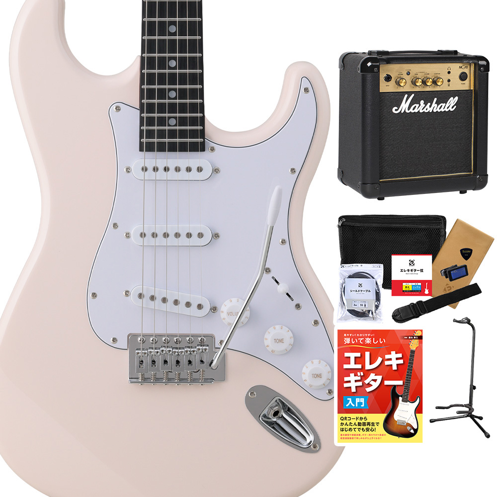 エレキギター 初心者 セット