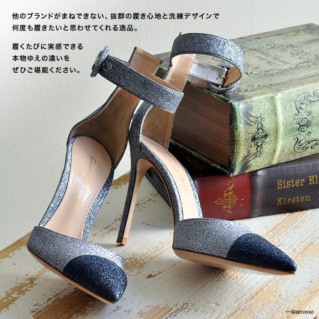 Gianvito Rossi（ジャンヴィト ロッシ） パンプス グリッター ラメ