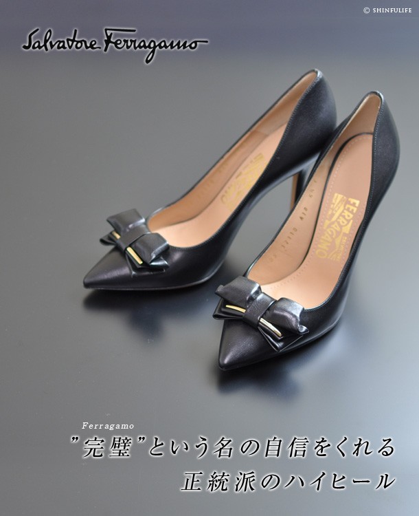 FERRAGAMO（フェラガモ） ポインテッド トゥ パンプス リボン ブラック
