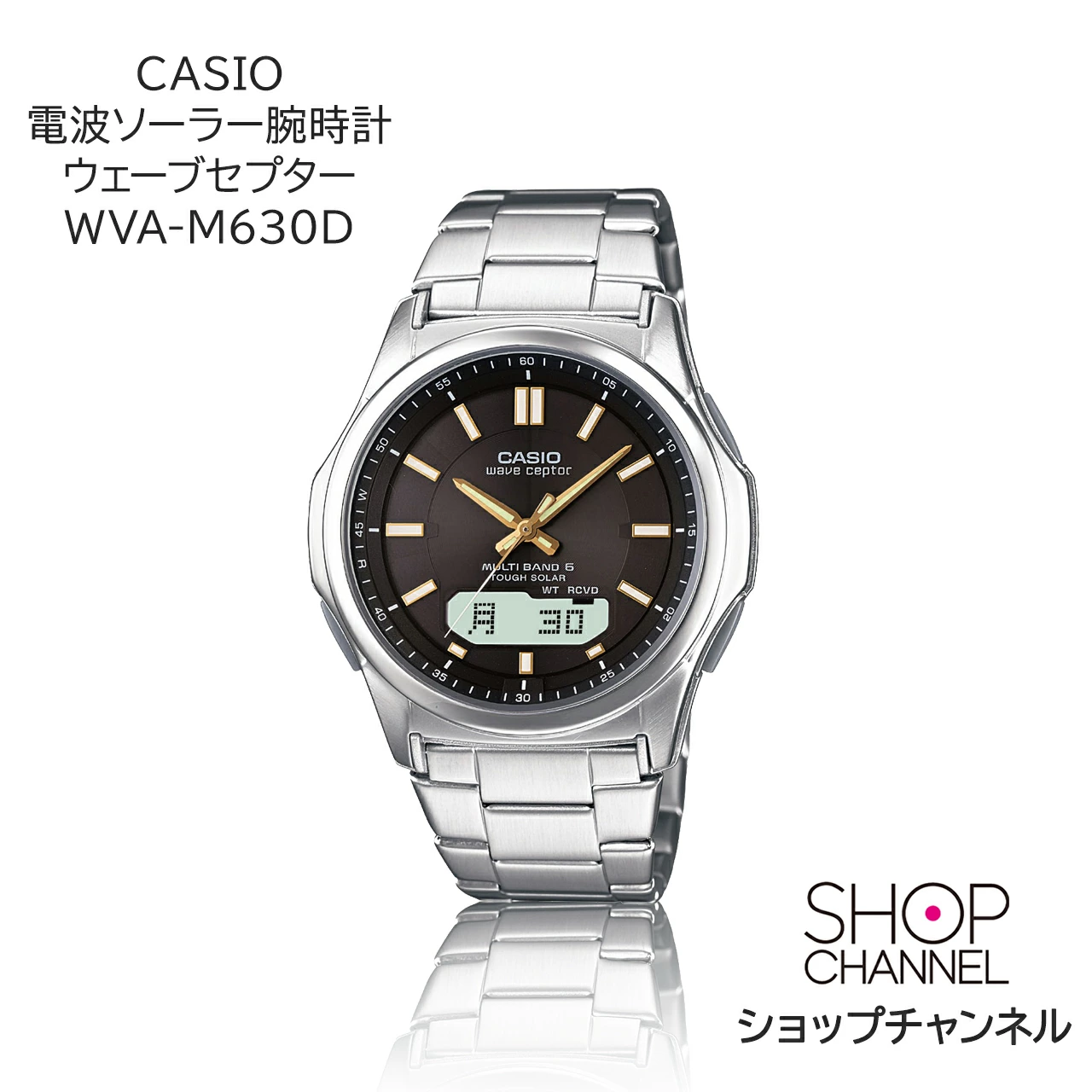 wave ceptor 爆買 腕時計 電波ソーラー腕時計 CASIO カシオ メンズ