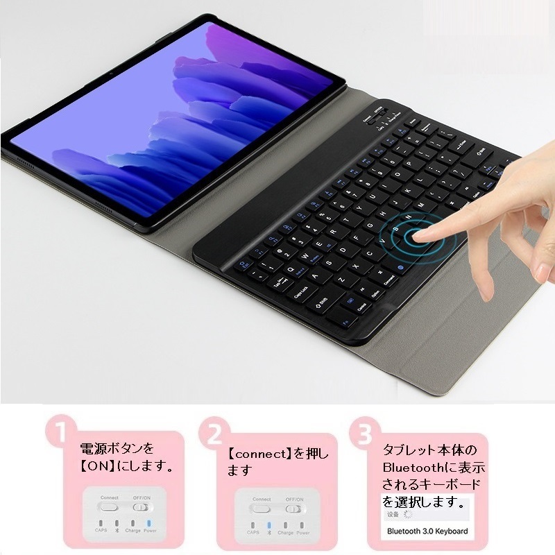 Teclast P20/P20HD キーボード M40 ケース タブレット10インチ