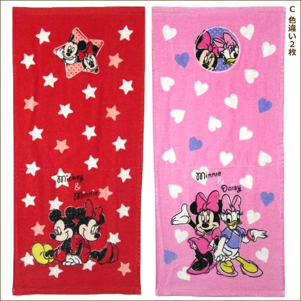Disney（ディズニー） タオルギフトセット キャラクター 箱入り