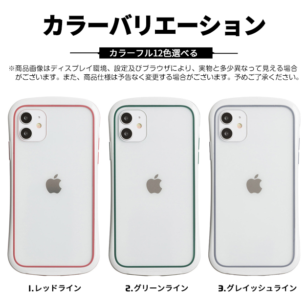 iPhone SE（第2世代） iPhoneSE2 17Pro 16e ケース iface型 携帯