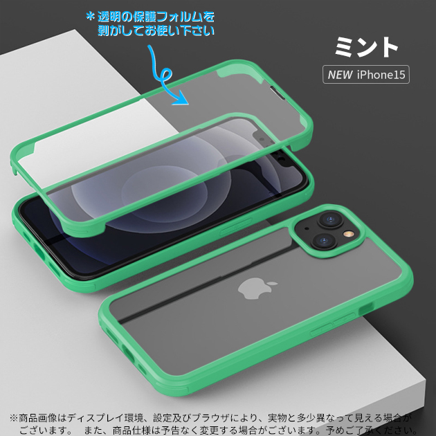 iPhone 11 Pro iPhone11 17Pro 16e ケース クリア 携帯 アイホン15 14