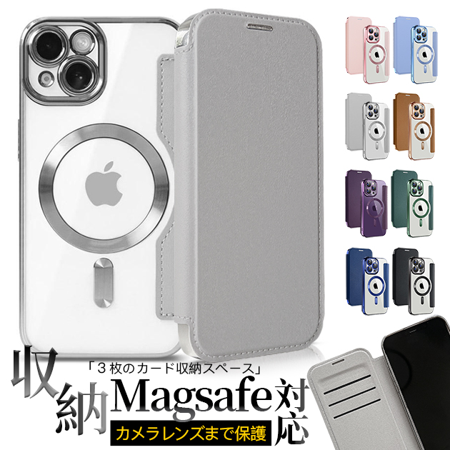 iPhone SE（第2世代） iPhoneSE2 16e ケース 手帳型 MagSafe