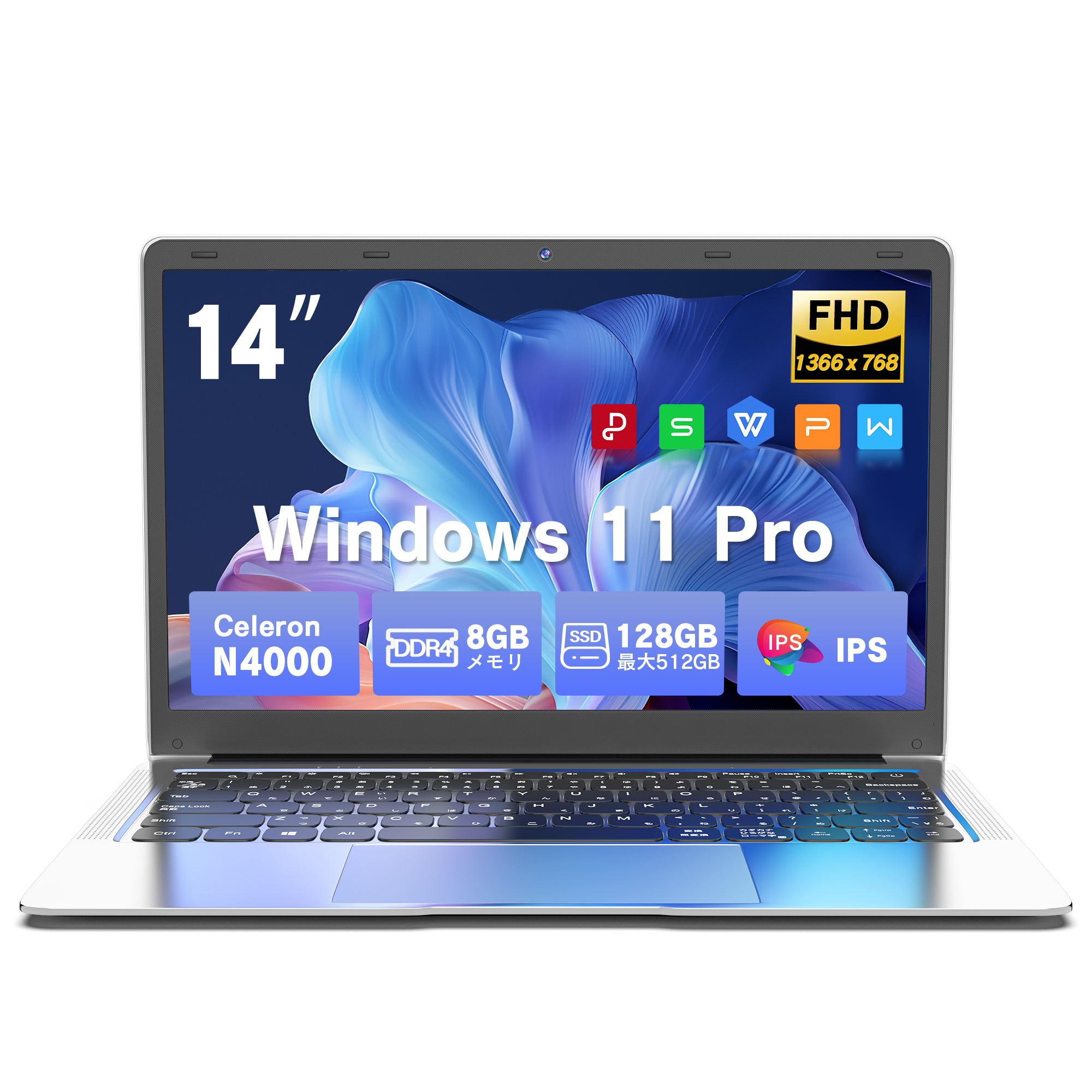 VETESA 新品 ノート windows11搭載 ノートパソコン 新品 軽量 薄型