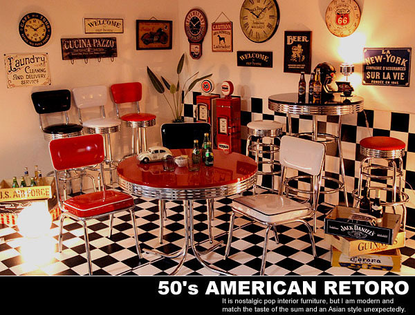 グロス 背付き カウンターチェア アメリカン アメリカ 50th 60th 50's