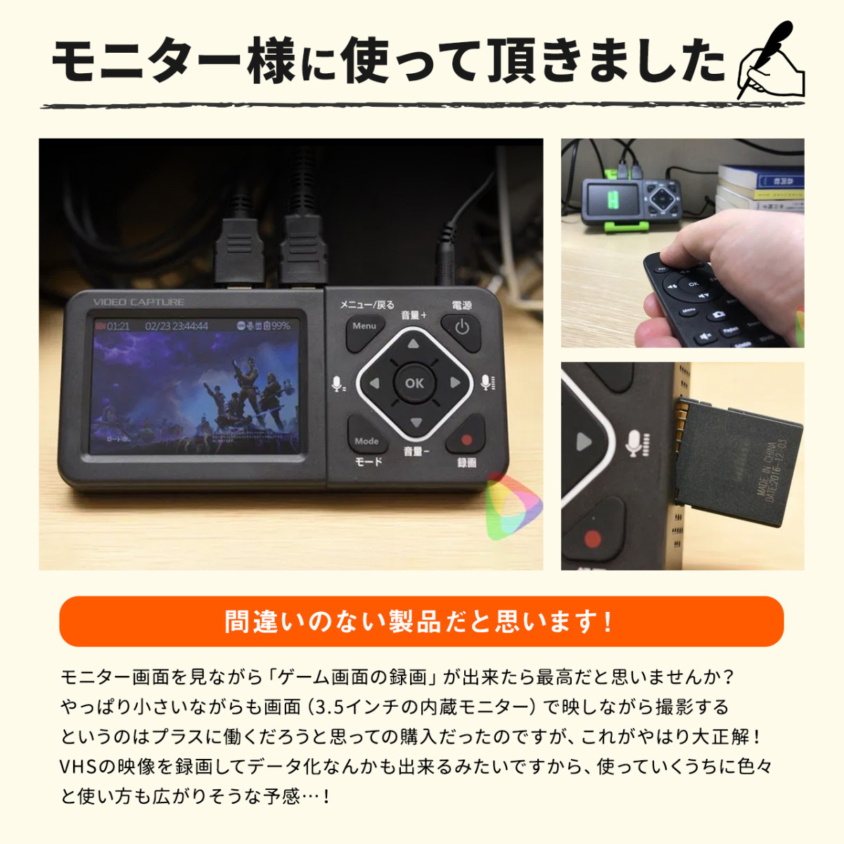 SANWA SUPPLY（サンワサプライ） ビデオキャプチャー キャプチャー