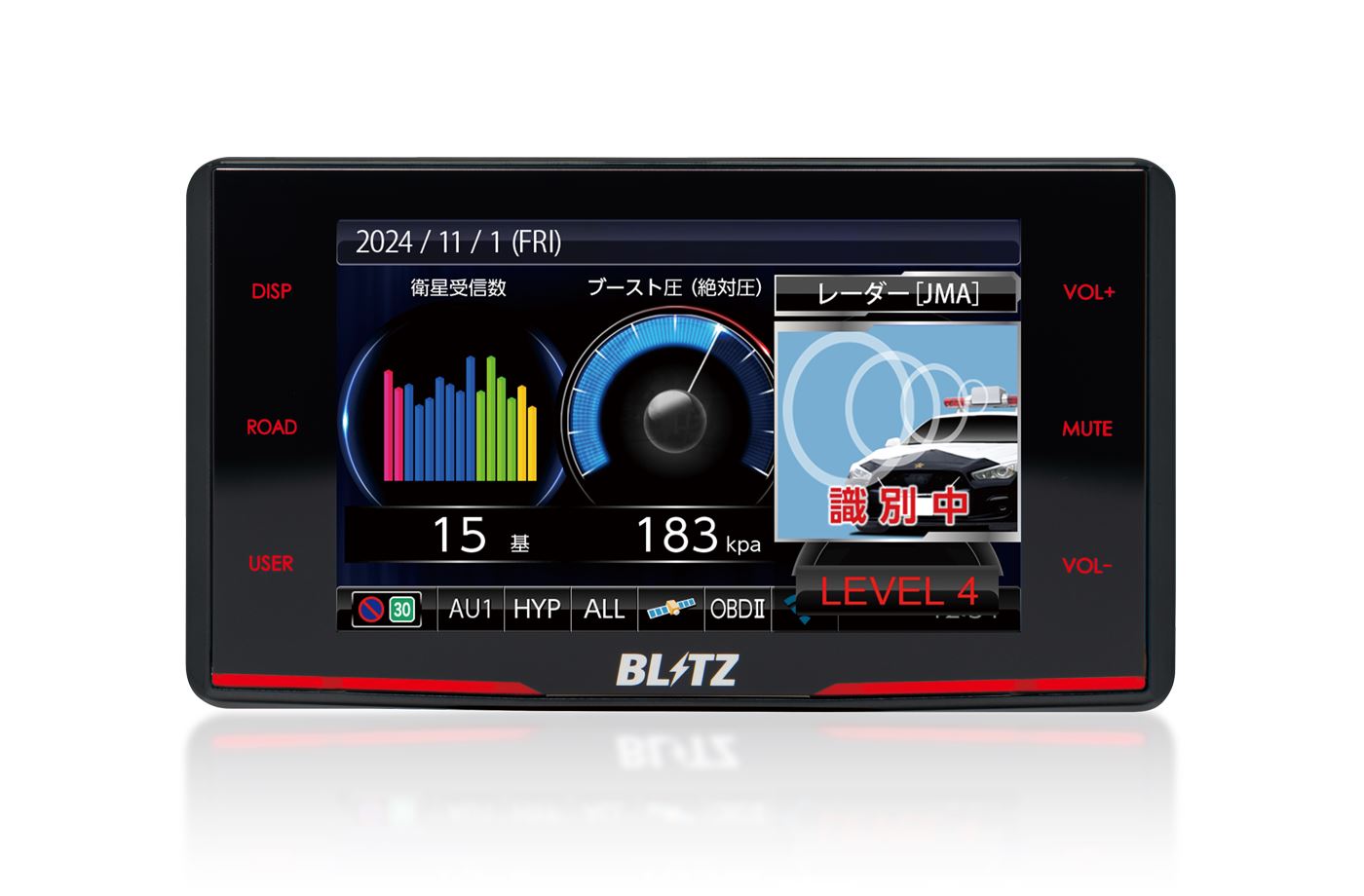 BLITZ（ブリッツ） レーザー＆レーダー探知機 JMA520/JMA401取締機