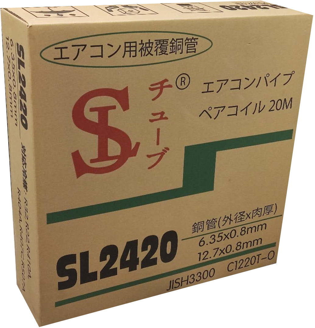 トーヨペアコイル 2分4分 20m 新品 ペアコイル 2分4分 20M エアコン