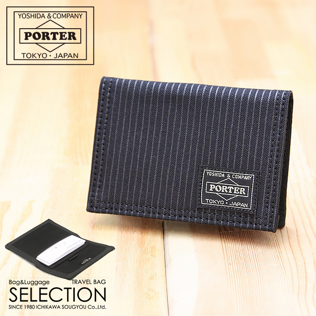 DRAWING（PORTER） ポーター ドローイング カードケース 650-08617