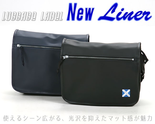 NEW LINER（LUGGAGE LABEL） ラゲッジ レーベル ニューライナー
