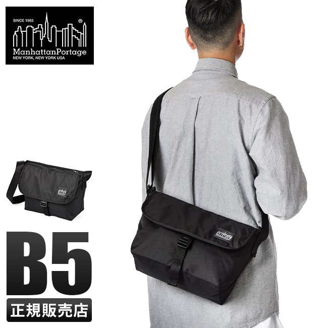 Manhattan Portage BLACK LABEL 最大53% 3/1まで マンハッタン