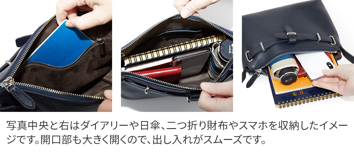 PELLE MORBIDA（ペッレ モルビダ） 3年保証＋ケアセット付 Maiden