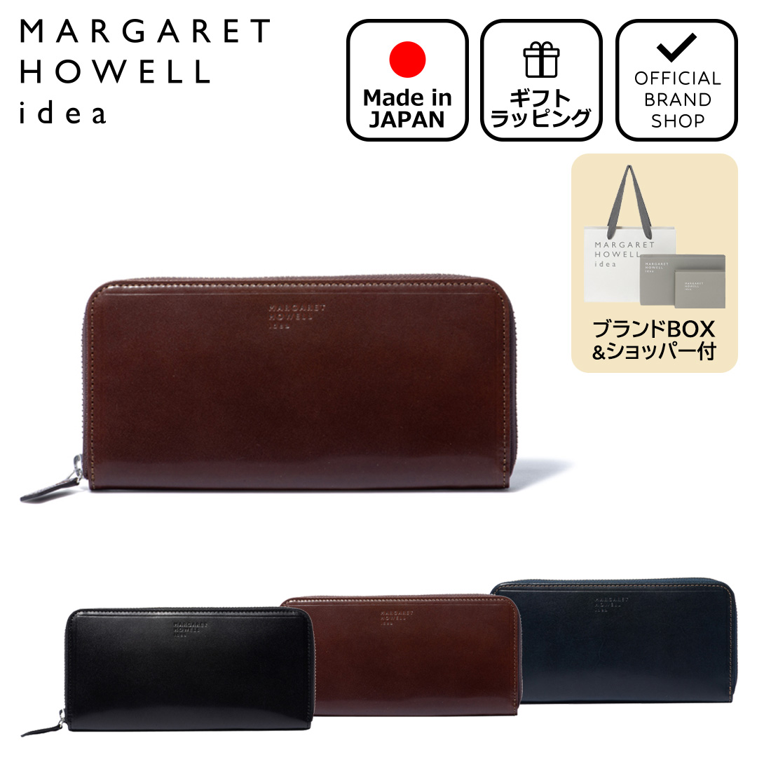 MARGARET HOWELL idea（マーガレット ハウエル アイデア） 【正規販売