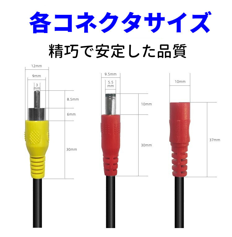 conect.size.jpg