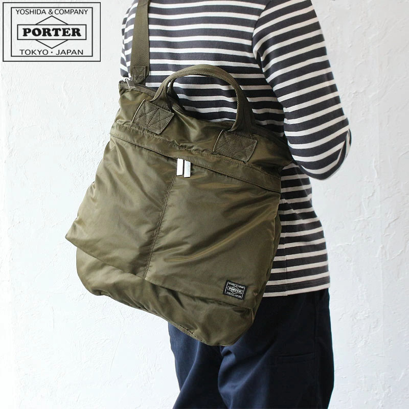 PORTER ポーター フレーム 2WAYヘルメットバッグ 690-17846 吉田カバン