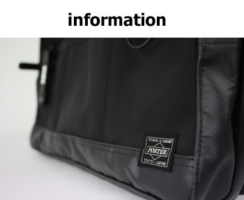 PORTER ポーター ヒート ショルダーバッグ 703-07969 吉田カバン