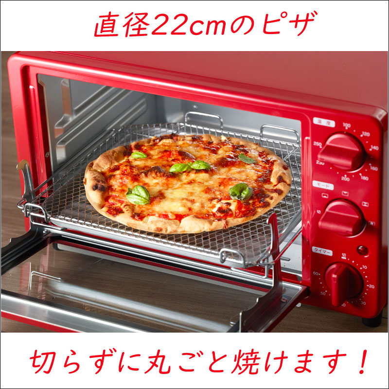 siroca（シロカ） オーブン ノンフライ ST-4N231-R レッド トースター