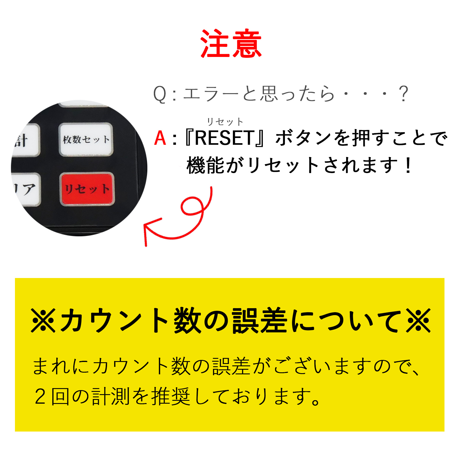 ONE STEP 紙幣計数機 マネーカウンター 紙幣カウンター 充電式 紙幣