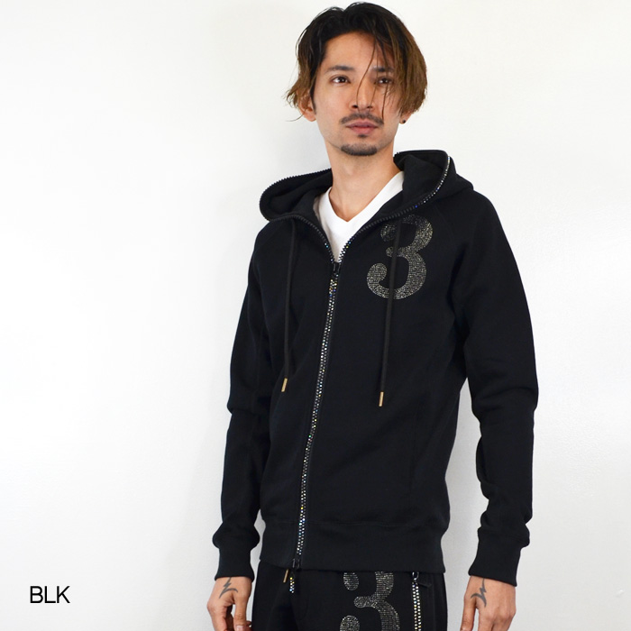 1PIU1UGUALE3 RELAX ウノピュ ウノ ウグァーレ トレ リラックス