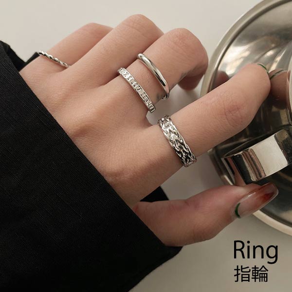 4点セット リング アクセサリー 指輪 アクセ シルバー フリーサイズ