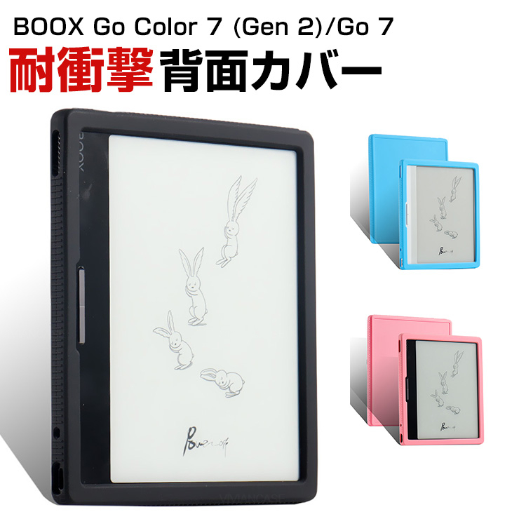 box-jsh3765.jpg