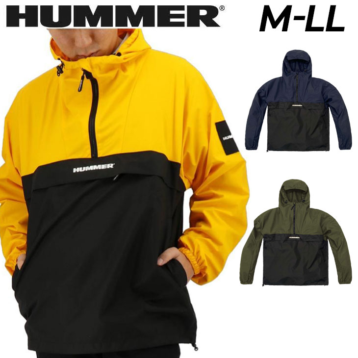 HUMMER（ハマー） HUMMER HM-W6 超はっ水 アノラック パーカー メンズ
