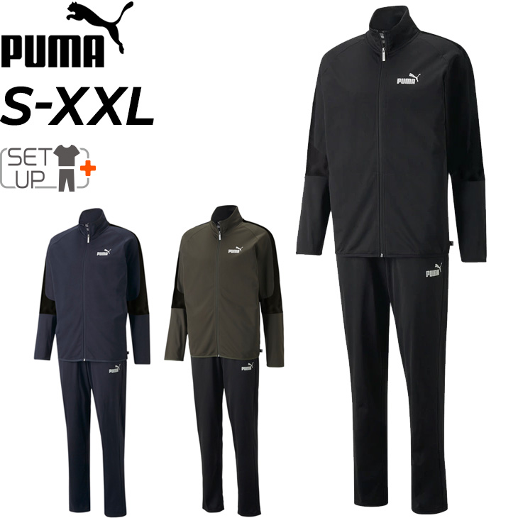 PUMA（プーマ） ジャージ 上下 メンズ セットアップ/PUMA ポリ サマー