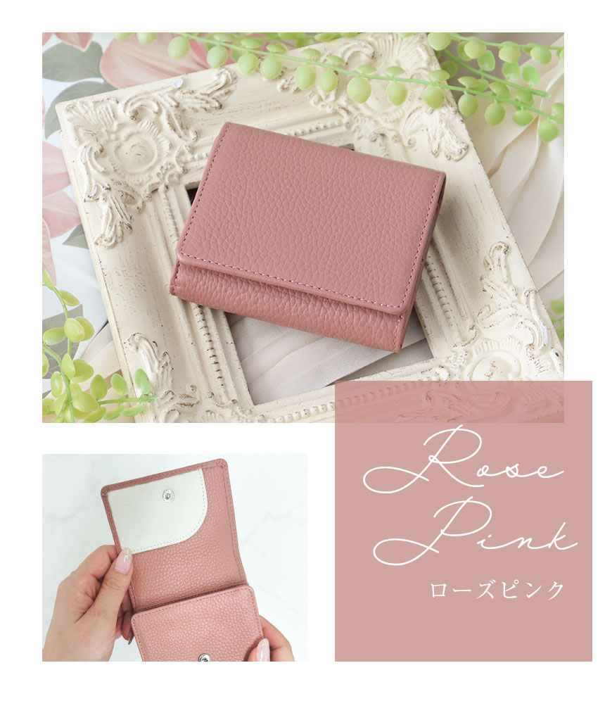 RuriHari 3/1まで セール 財布 レディース 二つ折り 春財布 二つ折り