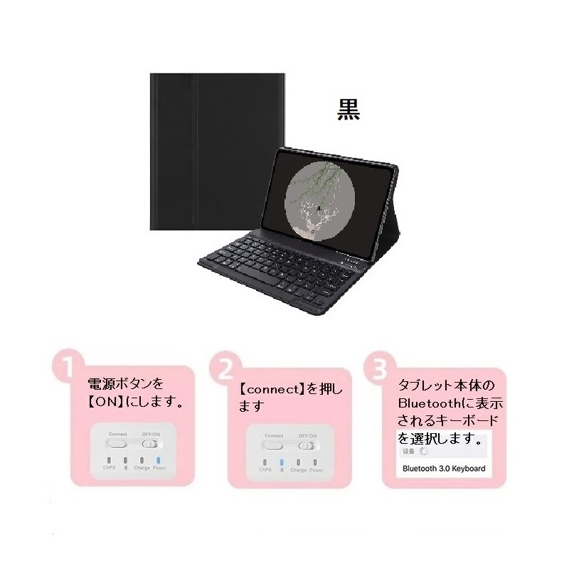 Lenovo Tab 2025 ZAEH0063JP キーボード K10 (2nd Gen) 10.1インチ