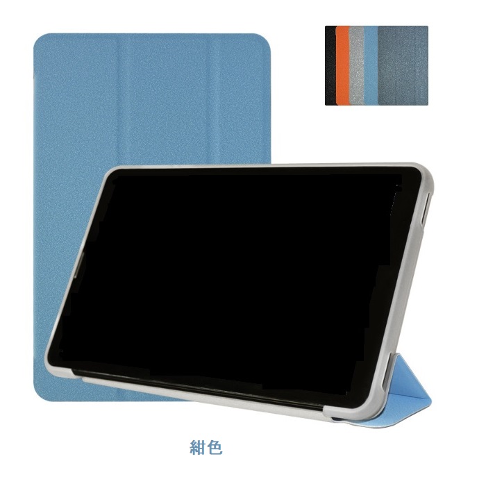 Alldocube iPlay 60 mini Turbo/iPlay Pro ケース iPlay60miniでは使用