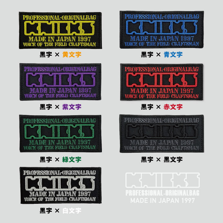 nx-w-3d_4.jpg